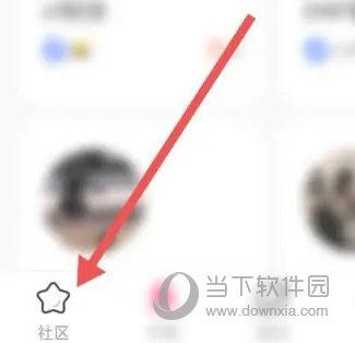 皮皮蟹语音包