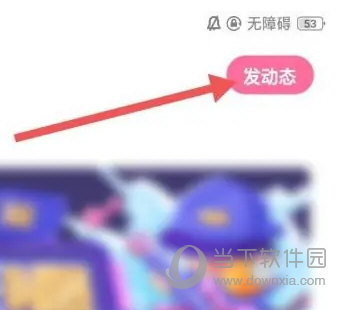 皮皮蟹语音包