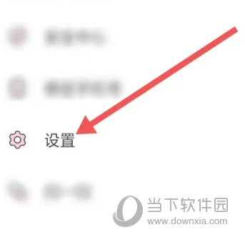 皮皮蟹语音包