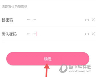 皮皮蟹语音包