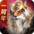 完美世界诸神之战官服 V1.18.0 安卓版
