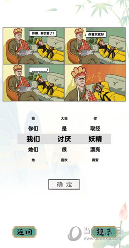 百度手机助手官方