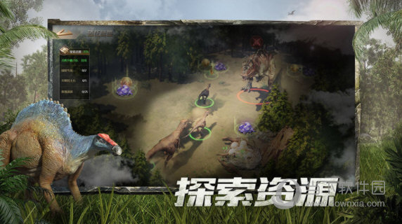 巨兽战场