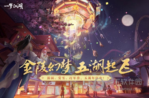 租机帮安卓版