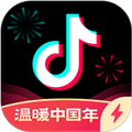 抖音极速版2023最新版本 V25.5.0 安卓版