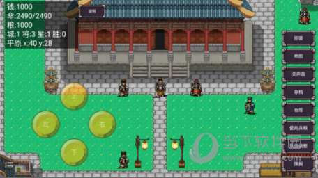 窝窝重卡APP