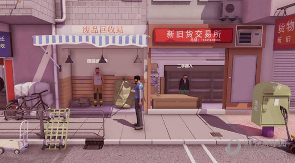 之後安卓版
