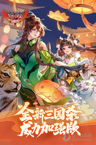 原阳通安卓版
