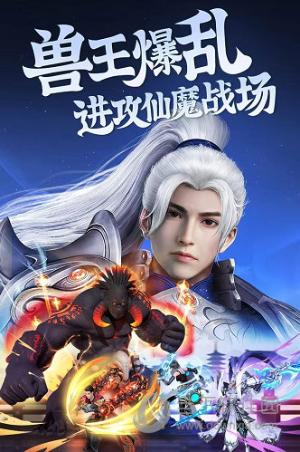 神行汇安卓版