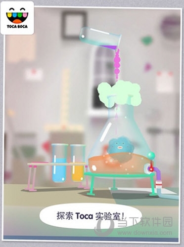 停车有道APP