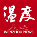 温度新闻客户端 V6.1.2 安卓版