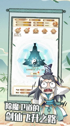 消息称英伟达将推出中国特供版RTX4090D：价格不变