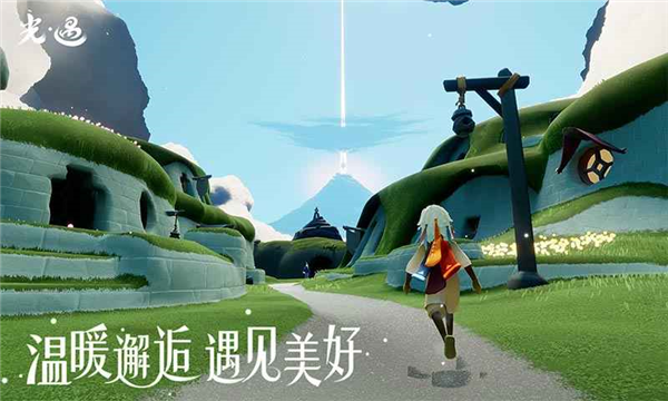 光遇官服下载 V0.10.7 安卓最新版截图2