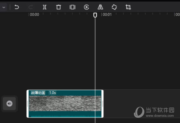 剪映3.0电脑版官方下载