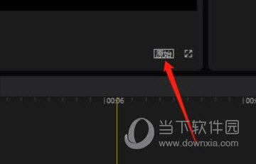 剪映3.0电脑版官方下载