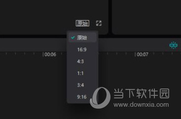 剪映3.0电脑版官方下载