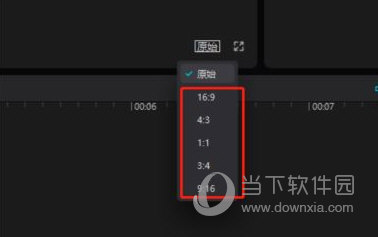 剪映3.0电脑版官方下载