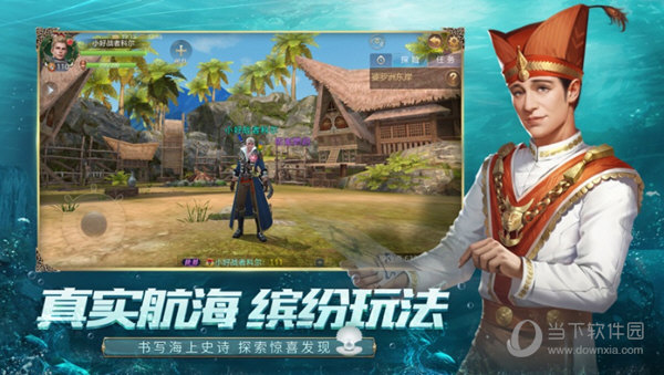 开云电竞登录入口截图3