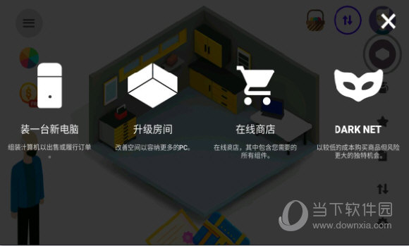 起猛了？这次《PUBG》出了一张中国风地图！