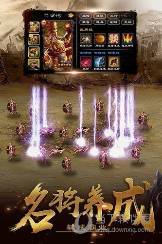 澳洲10官方精准计划网截图2