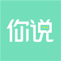 你说故事藏馆 V1.1.6 安卓版