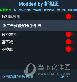 呱呱农业APP