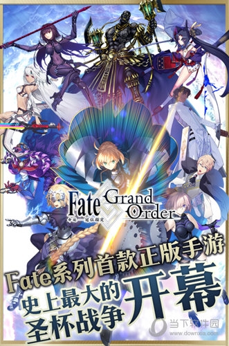 磁贴指南针安卓版