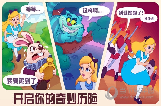 图片制作视频APP