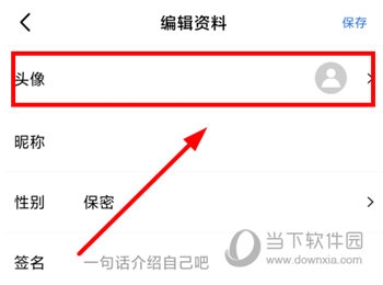 恒星视频2023最新版本