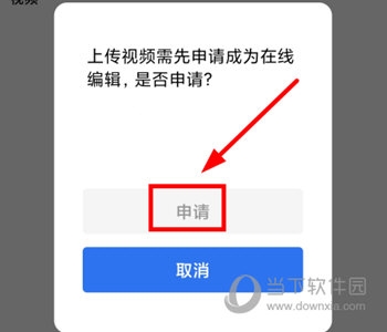 恒星视频2023最新版本