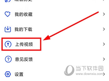 恒星视频2023最新版本