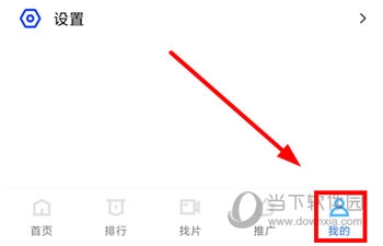 恒星视频2023最新版本