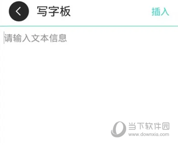 咕咕机