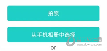 咕咕机