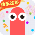 贪吃蛇大作战正版游戏 V5.4.2 安卓最新版