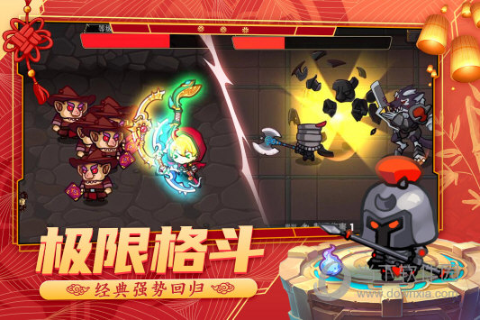 《推理学院》新版上线福利进行中！