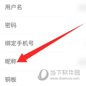 悟饭游戏厅2023最新版