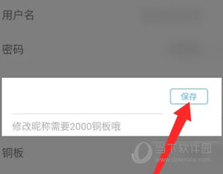 悟饭游戏厅2023最新版