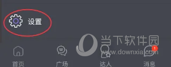 糖果小圈