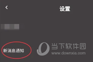 糖果小圈