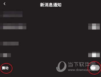 糖果小圈