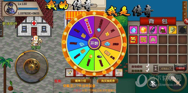 虚拟双开王安卓版