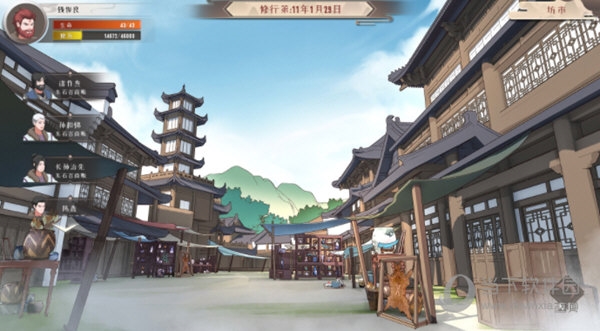 觅长生修改器
