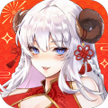 双生幻想官服 V6.6.86 安卓版