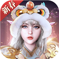 荣耀大天使正版手游 V1.10.55 安卓版