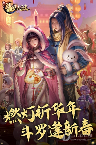 不折叠输入法安卓版