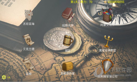 米乐M6官网APP截图2