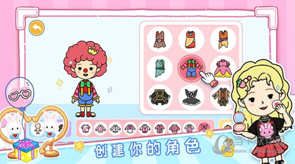 尤雅世界忙忙碌碌的生活