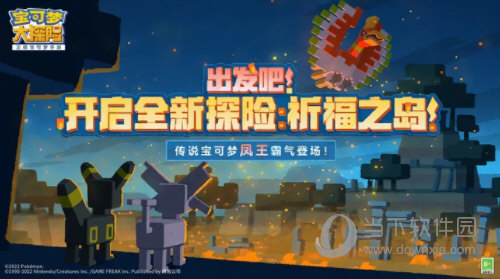 互赢挂机平台安卓版
