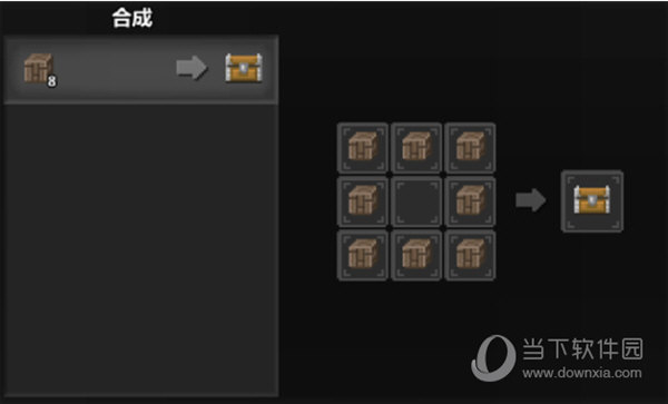 泰拉世界手机版下载